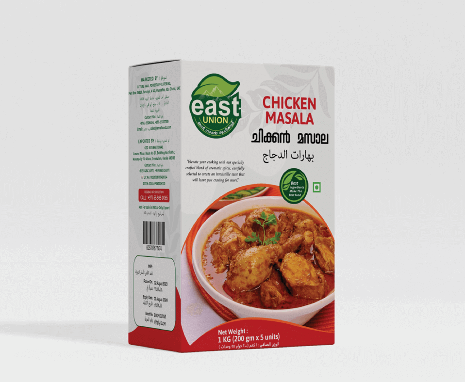 Chicken Masala