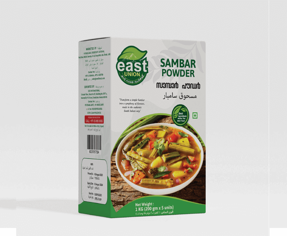 Sambar Powder